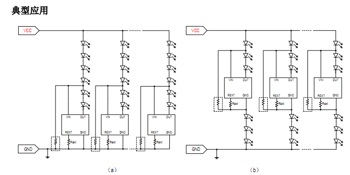 SM4A00典型應用圖.png