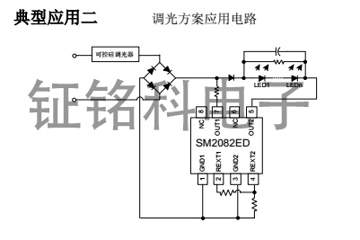 SM2082ED的調(diào)光應用電路.jpg