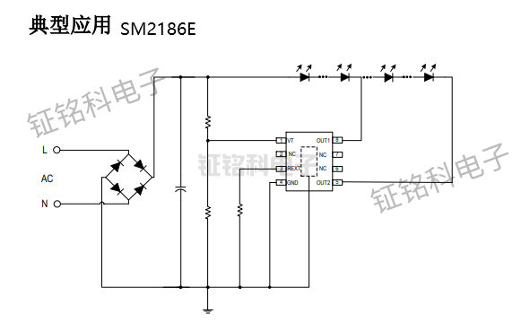 SM2186E-典型應(yīng)用.png