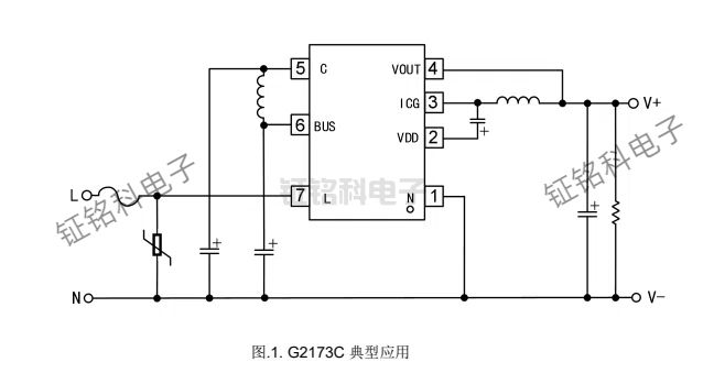 G2173C典型應(yīng)用.jpg